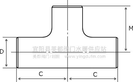 沖壓三通型號尺寸