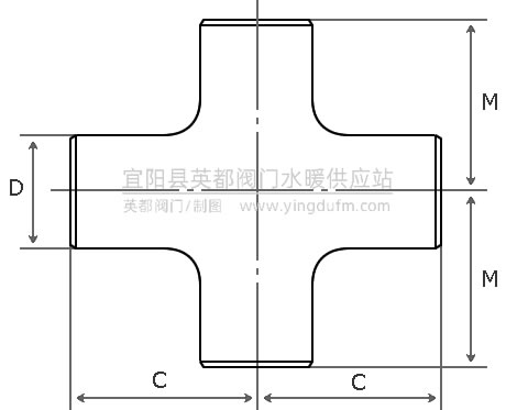 沖壓四通型號(hào)尺寸