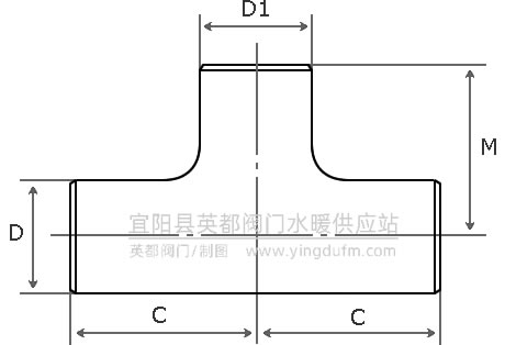 沖壓異徑三通型號(hào)尺寸